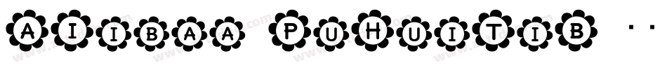 AIibaa PuHuiTiB字体转换